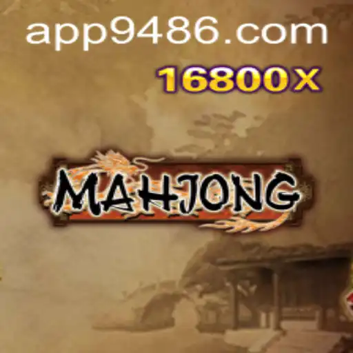 Explorando o Mundo do Mahjong: Um Olhar Atualizado sobre o Jogo Clássico